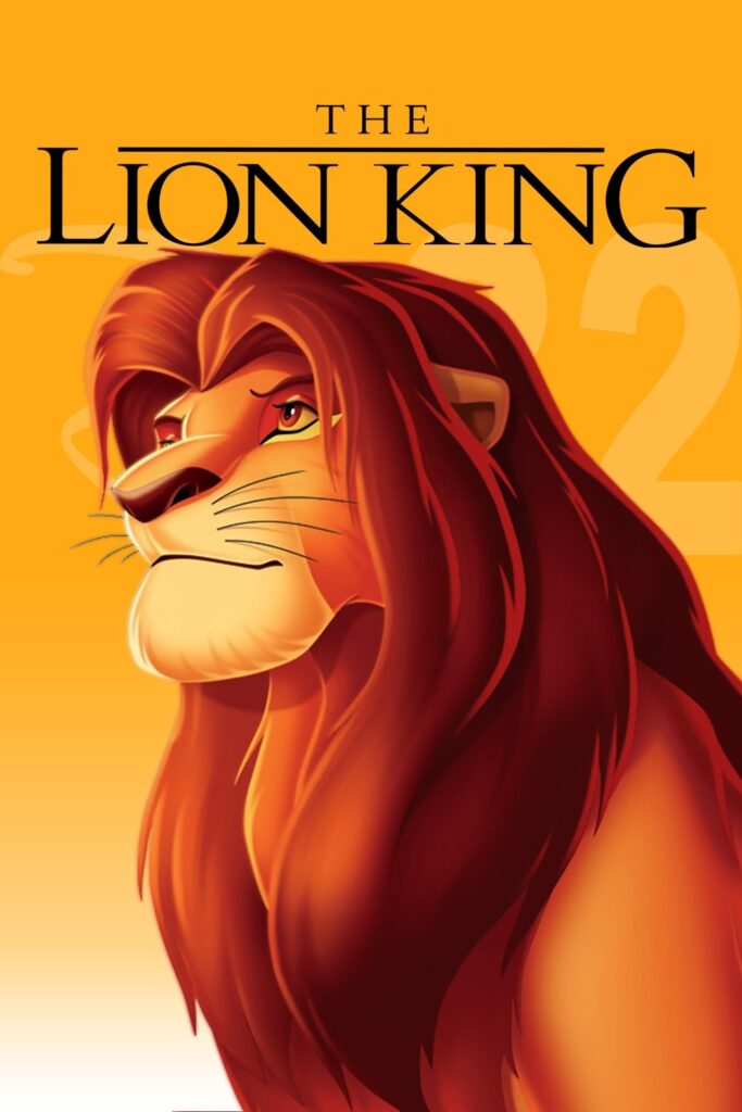 The Lion King (1994)