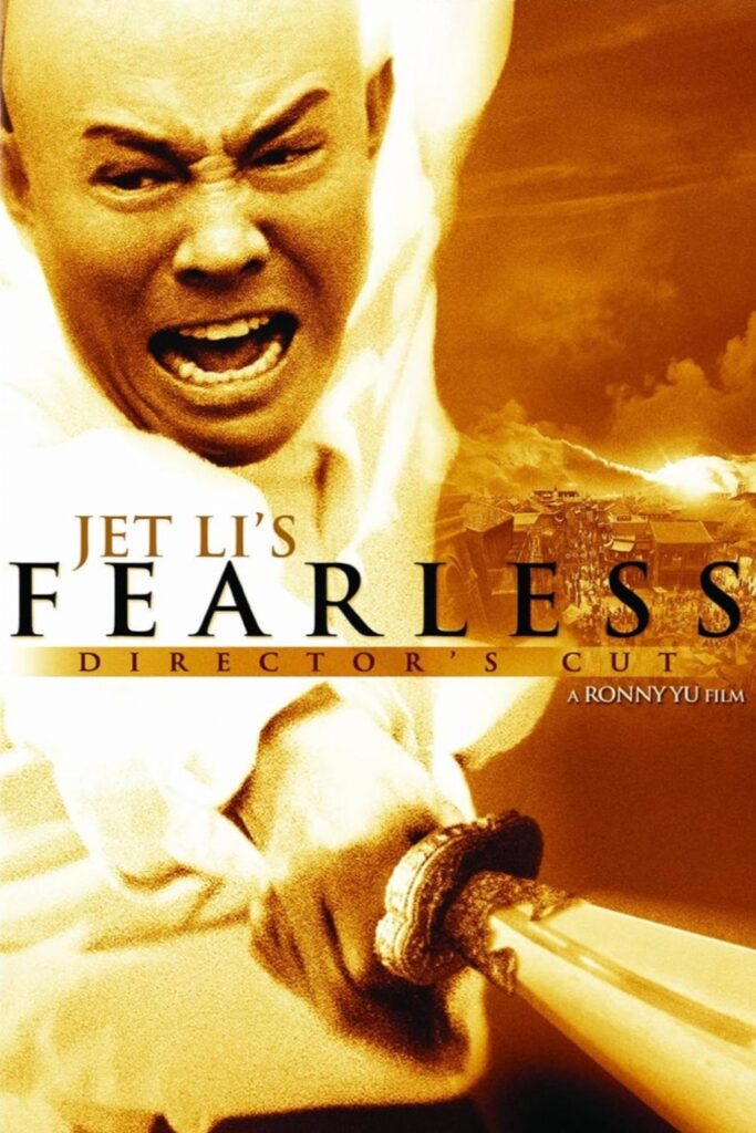 Fearless (2006)