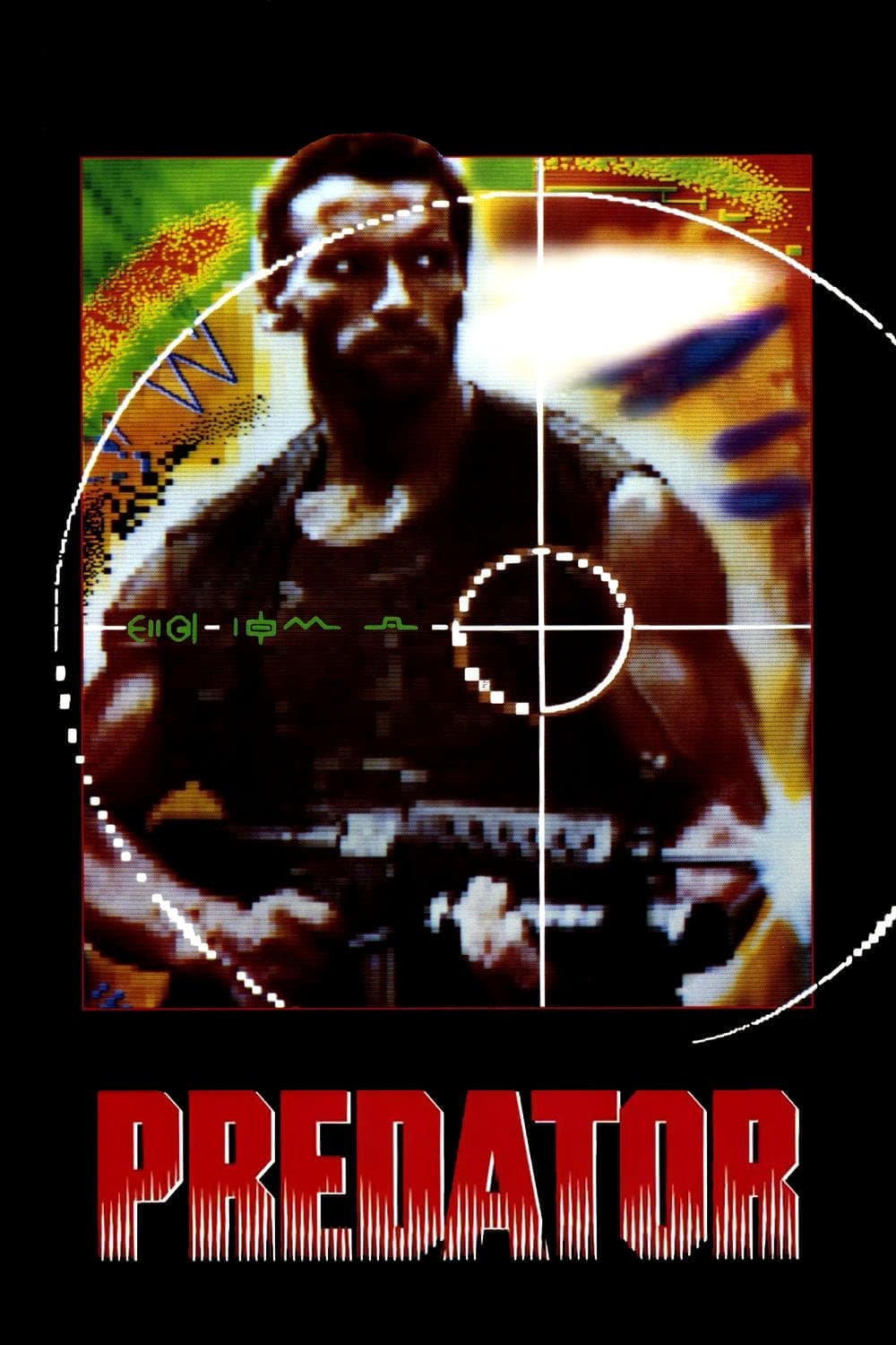 © 1987 20th Century Fox − All right reserved.