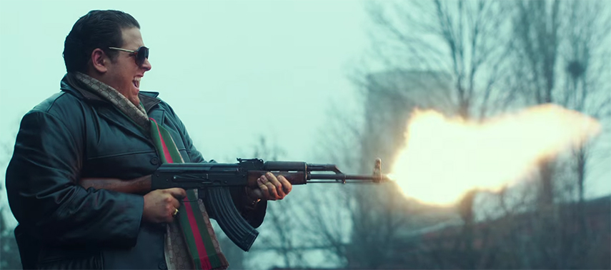 Watch War Dogs (2016) Online