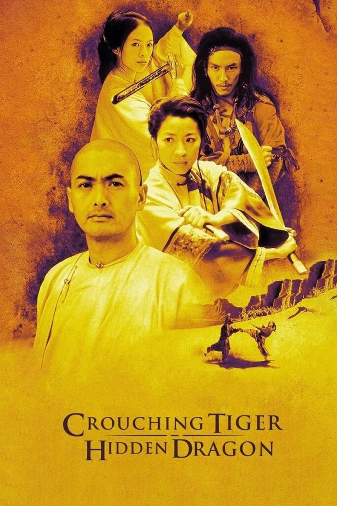 Crouching Tiger Hidden Dragon (2001)