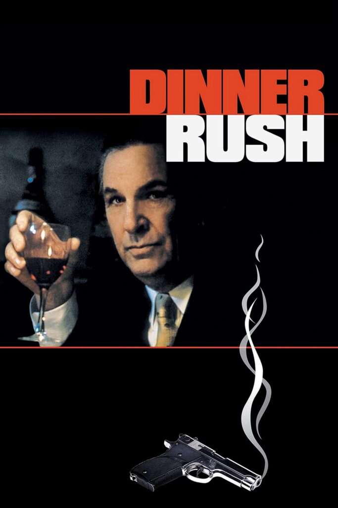Dinner Rush (2001)